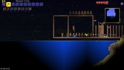 Terraria 2021-08-17 21-42-51-348.jpg