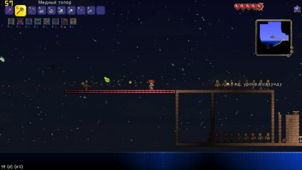 Terraria 2021-08-17 22-28-48-821.jpg