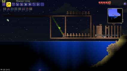 Terraria 2021-08-17 22-29-17-243.jpg