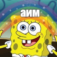 Otmopo3ok