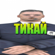 Maxim_Shel