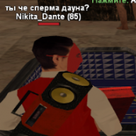 Tishagen