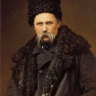 Плюшка