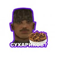 ROLONNKIG