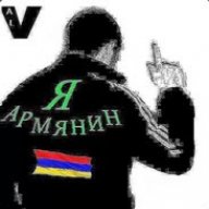 Лорд