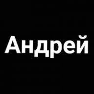 Nikita_orel