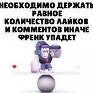 Yanchik23881293721932934