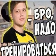 накеззо 4 сек капча трусы