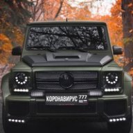 Михаилрвплнелгне