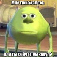 TheMoon