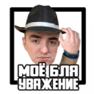 Карабас каракас
