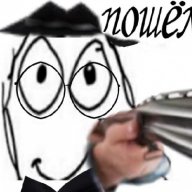 FledSaid