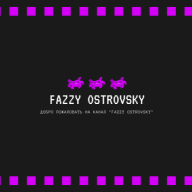 Fazzy Ostrovsky