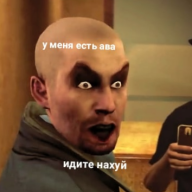 DUNGEON MASTER (клад поц)