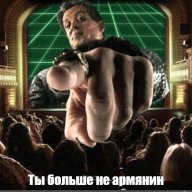 stalone.fan