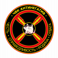 стивен хуйс