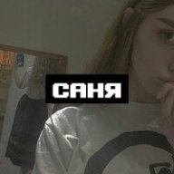 Читирюга