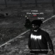 Ethan_Makarov