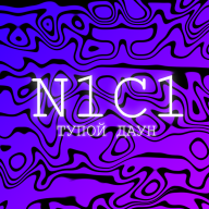 N1C1