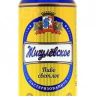 Vodochka228