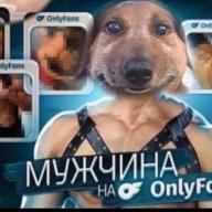 олег 13 лет пошлый