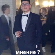 blya ne ponimay