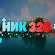 Nik326