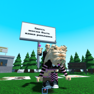 Insert_Xman