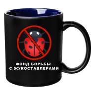 Digger Code