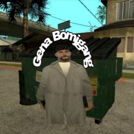 GenaBomjgang