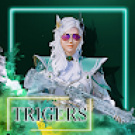 тамик
