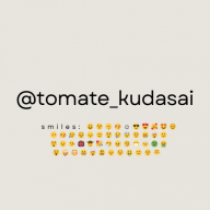 tomate kudasai/
