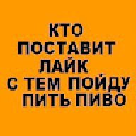 NezZeen