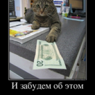 overlucky