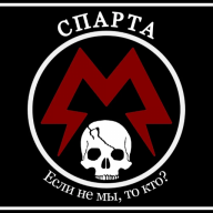 H4RDMACHINAAA