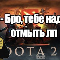leon4ik123