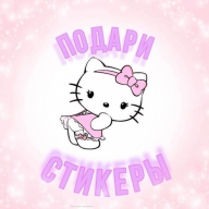 Vusthjrjht133