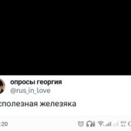 alex1709