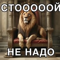 Lavka8cr