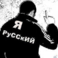 _REVOLUTION_