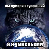 xznepridumal