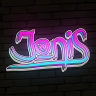 Jonis