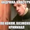 OVERKILL