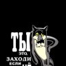 HAZMATOV