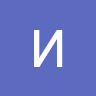 monrer