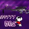 deniskrryp