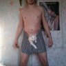 Австралийский гном