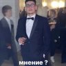 blya ne ponimay