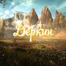 Derkin