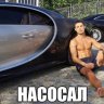 Taburet